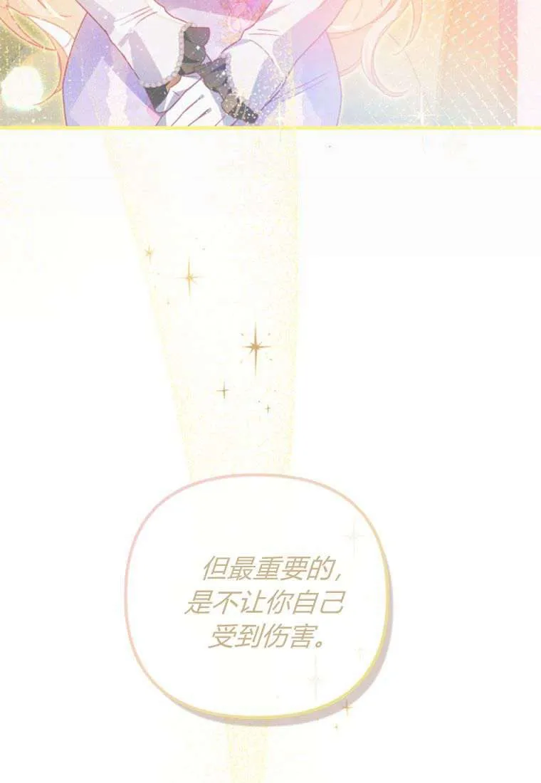 第32话39