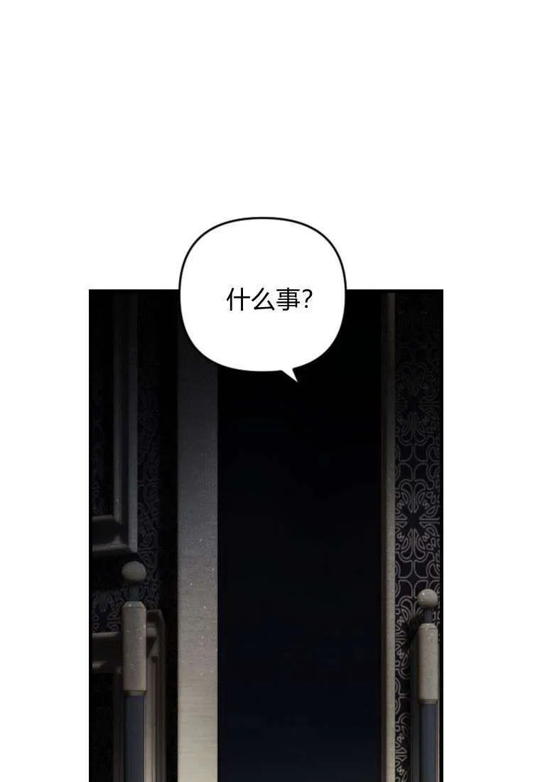 第32话63