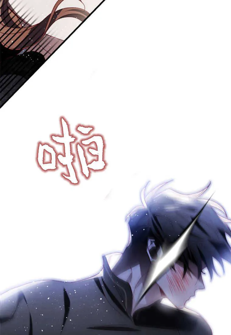 第22话75