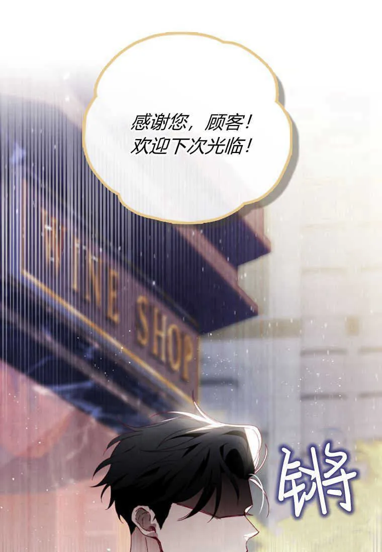 第24话46
