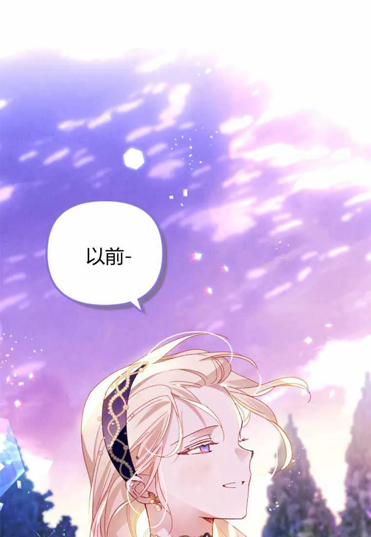 第28话34