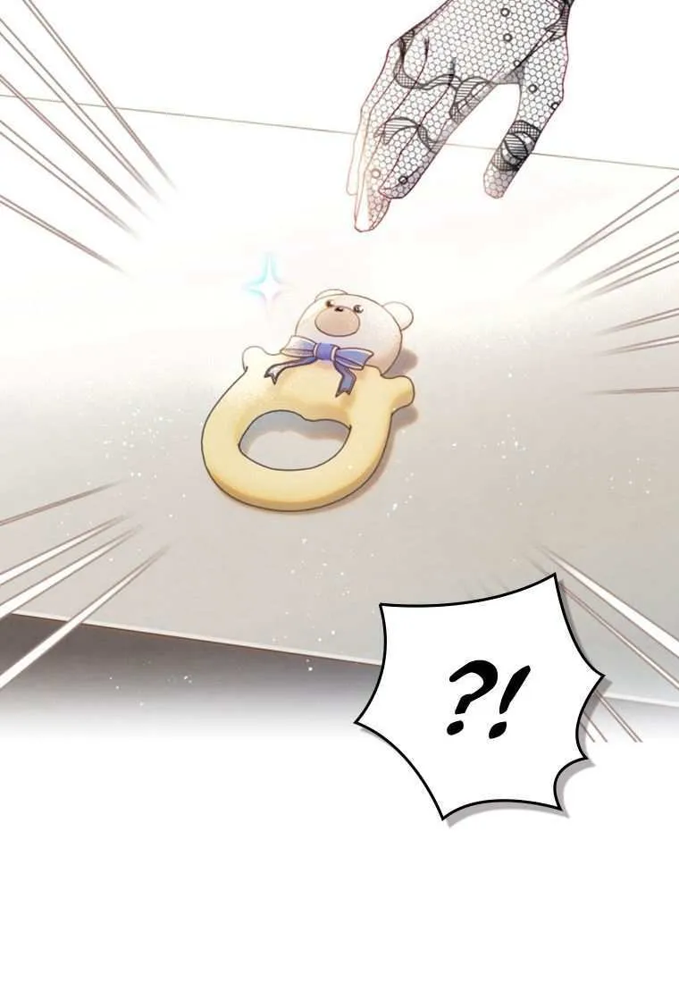 第30话26