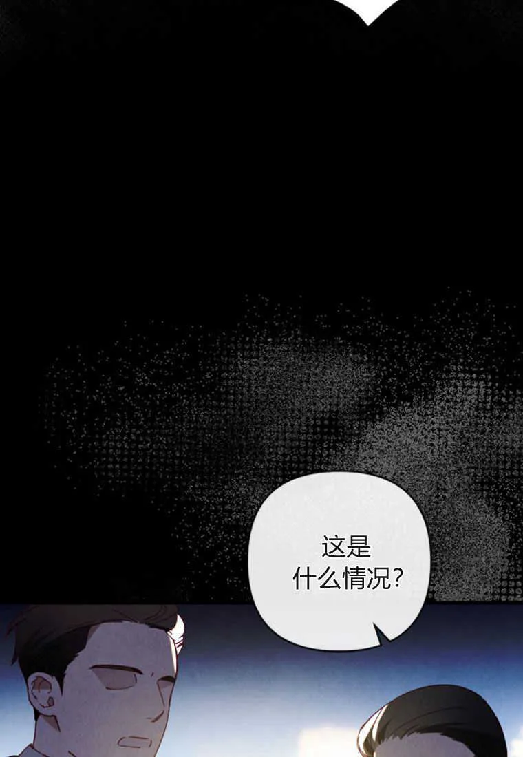 第07话101