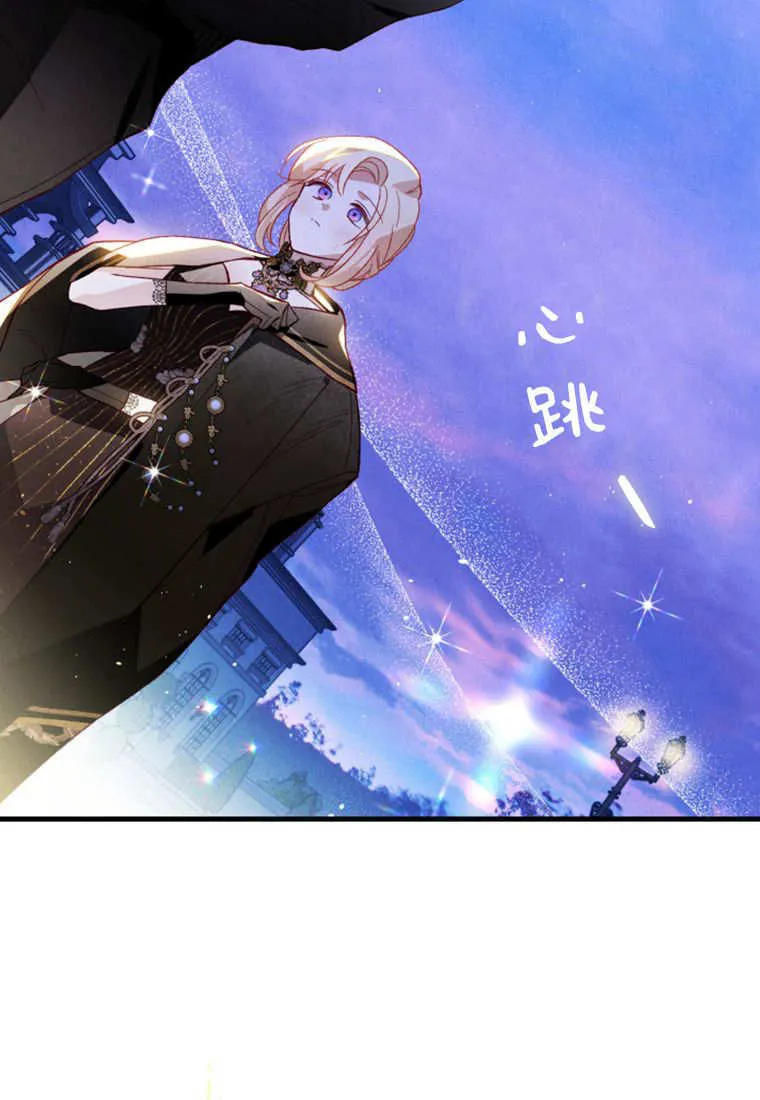 第39话1
