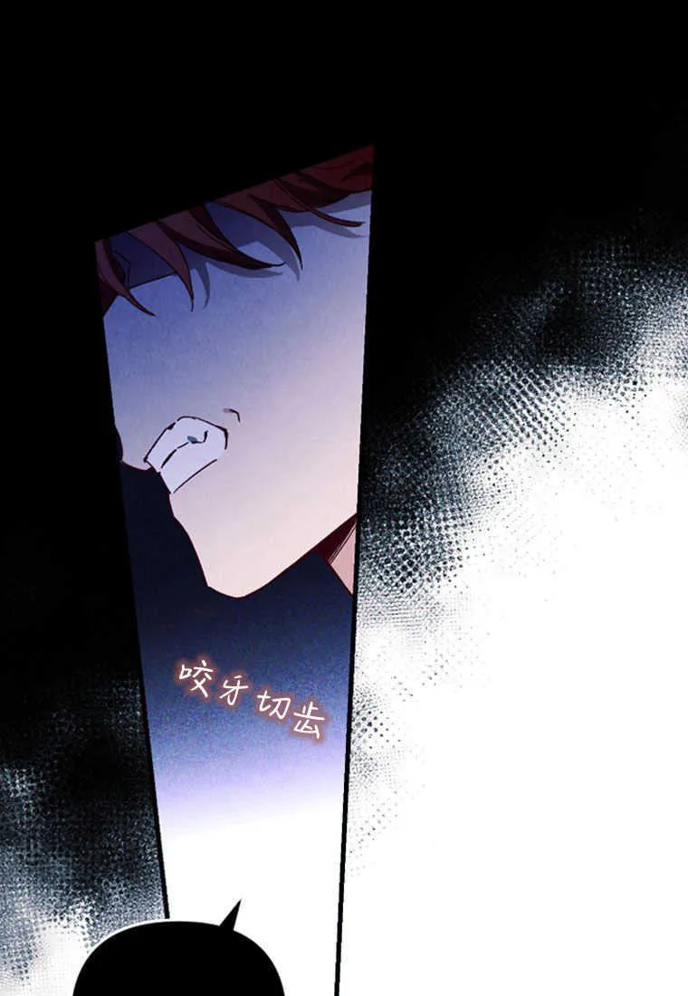 第09话89