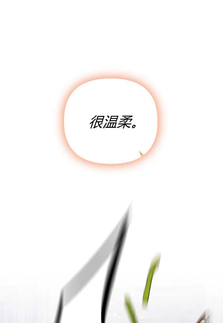 第23话30