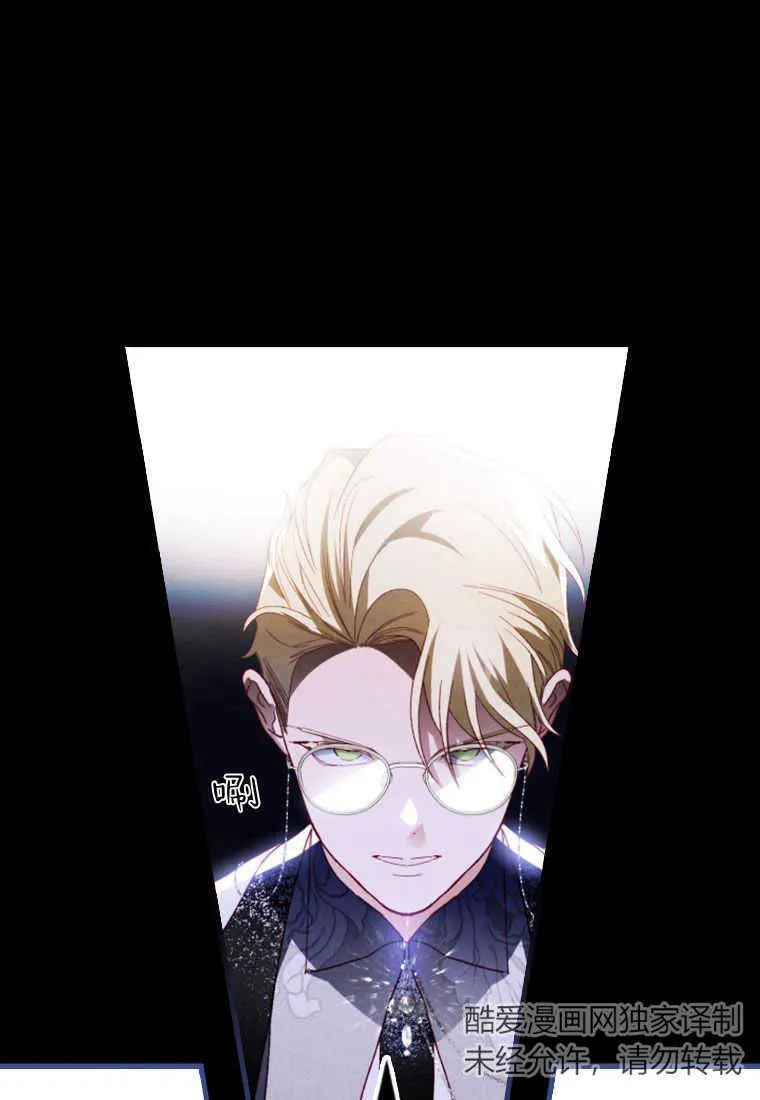 第16话2