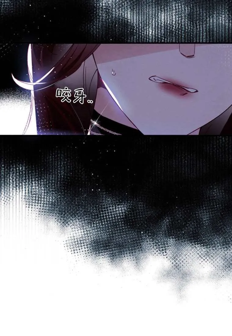 第30话31