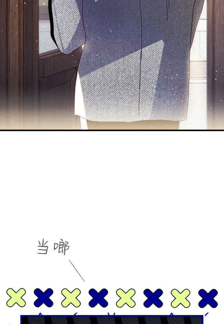 第18话58