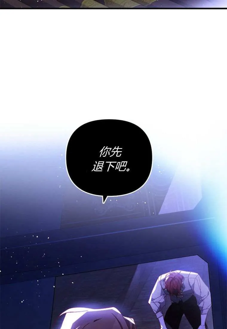 第31话104