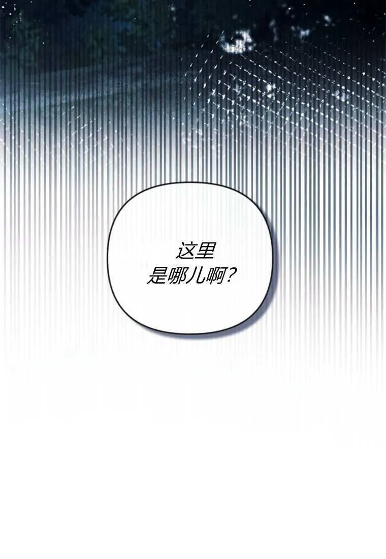 第33话60