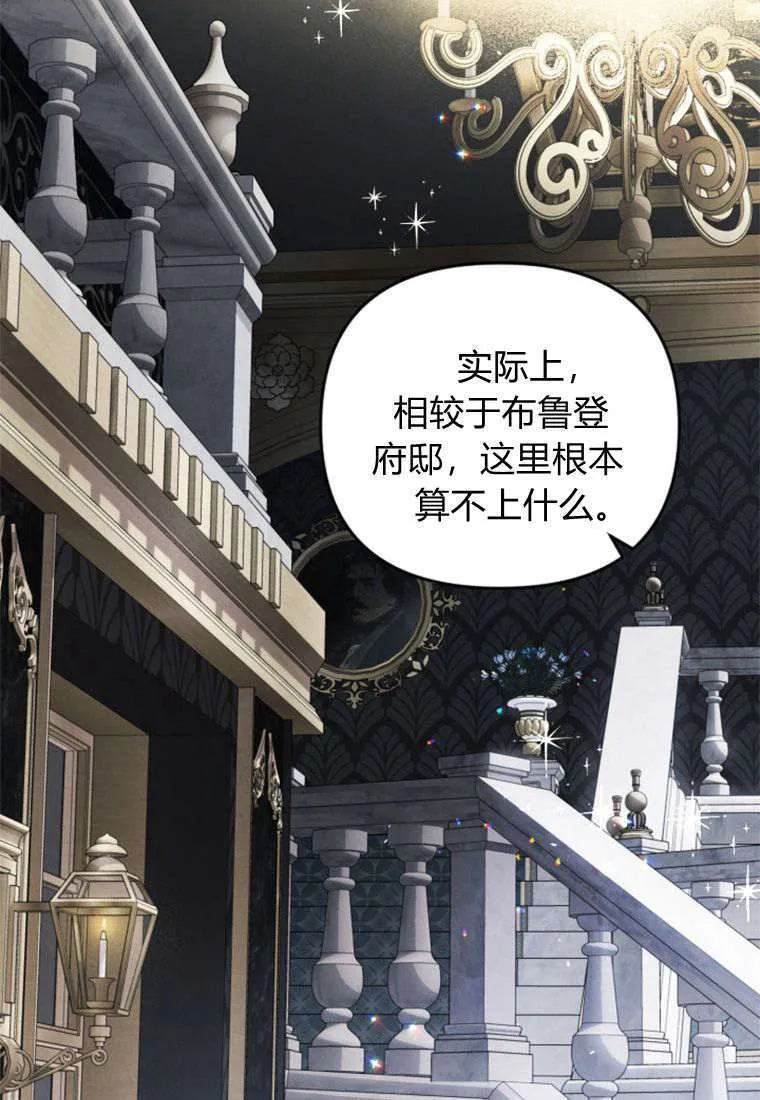 第37话18