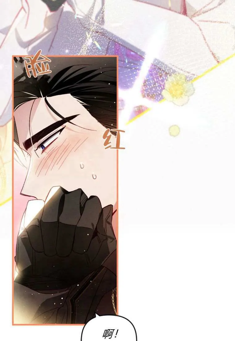 第31话59