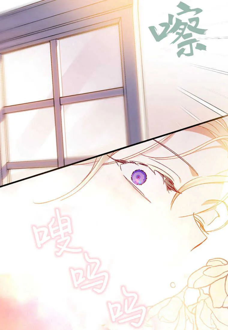 第04话101
