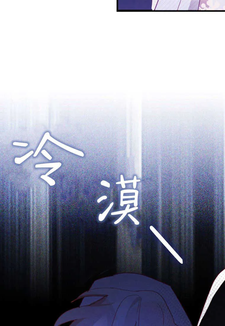 第09话82