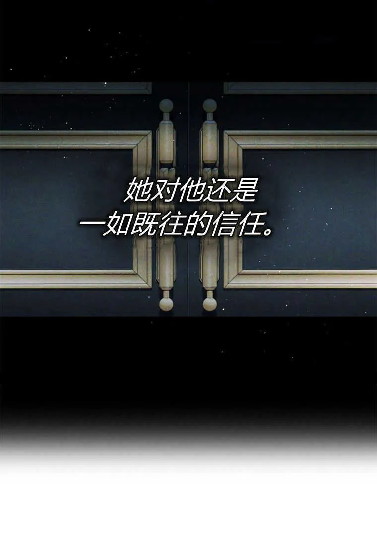 第22话86