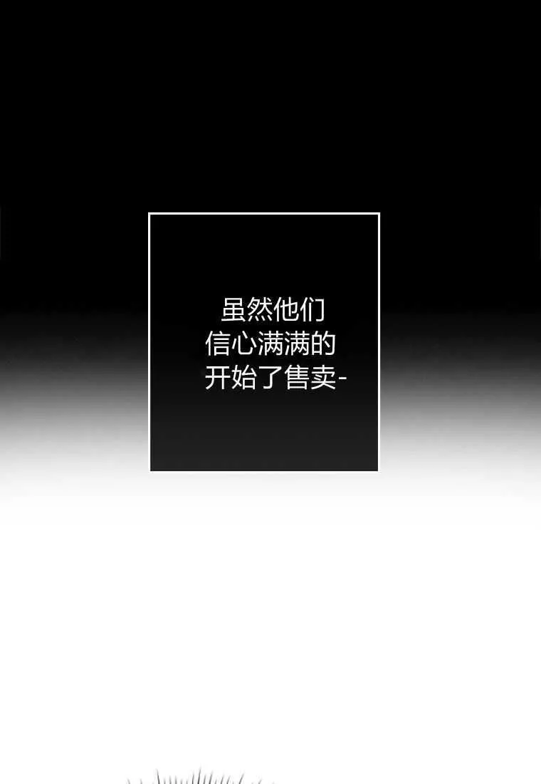 第05话107