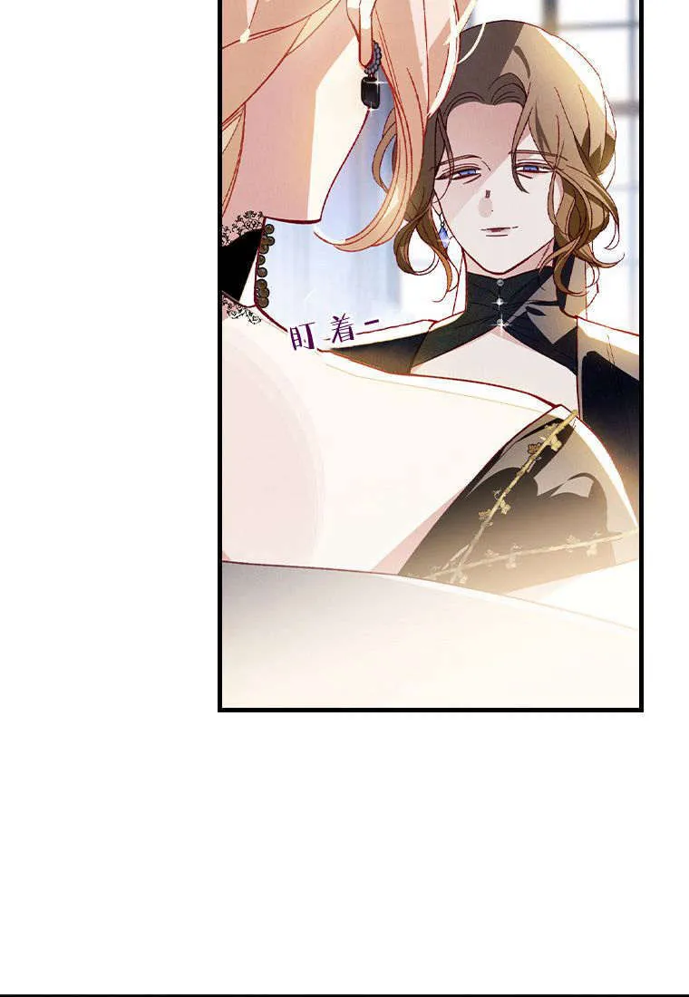 第35话87