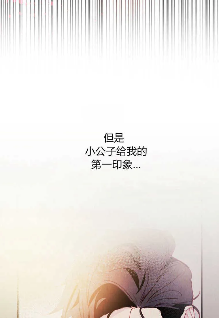 第06话60