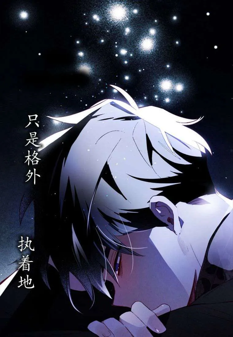 第32话21