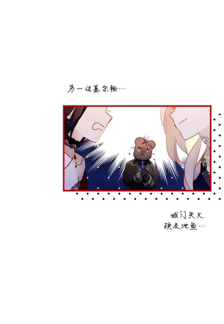第05话115