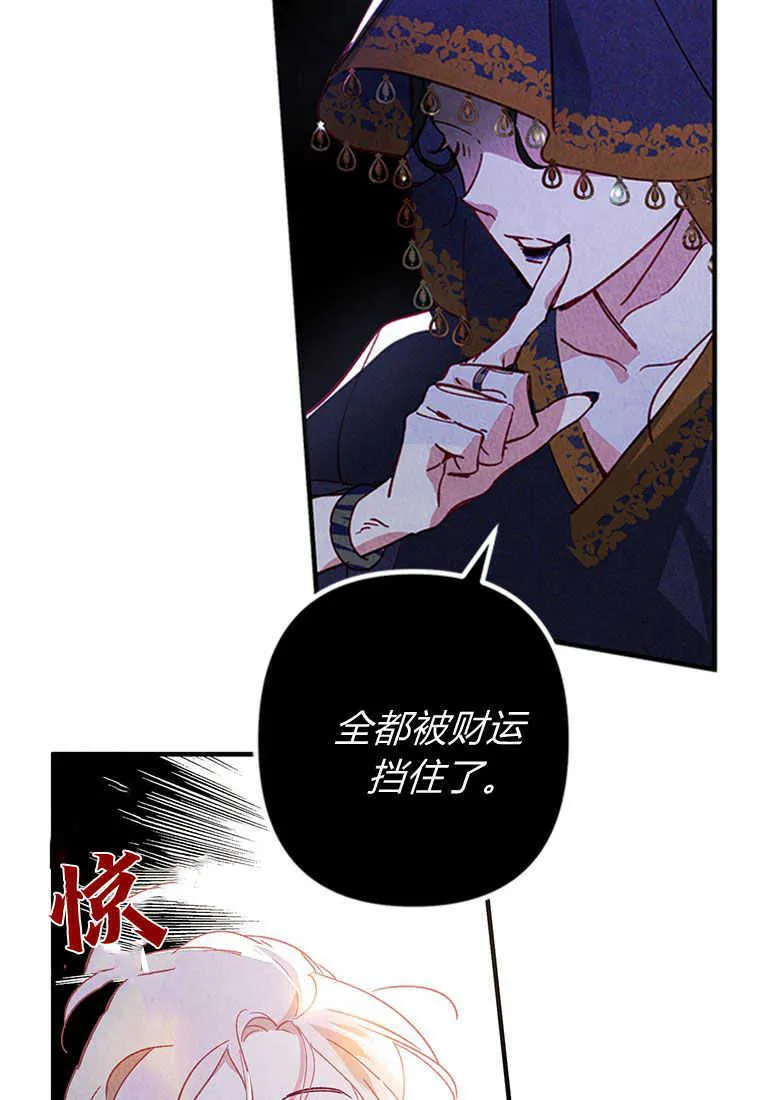 第01话9