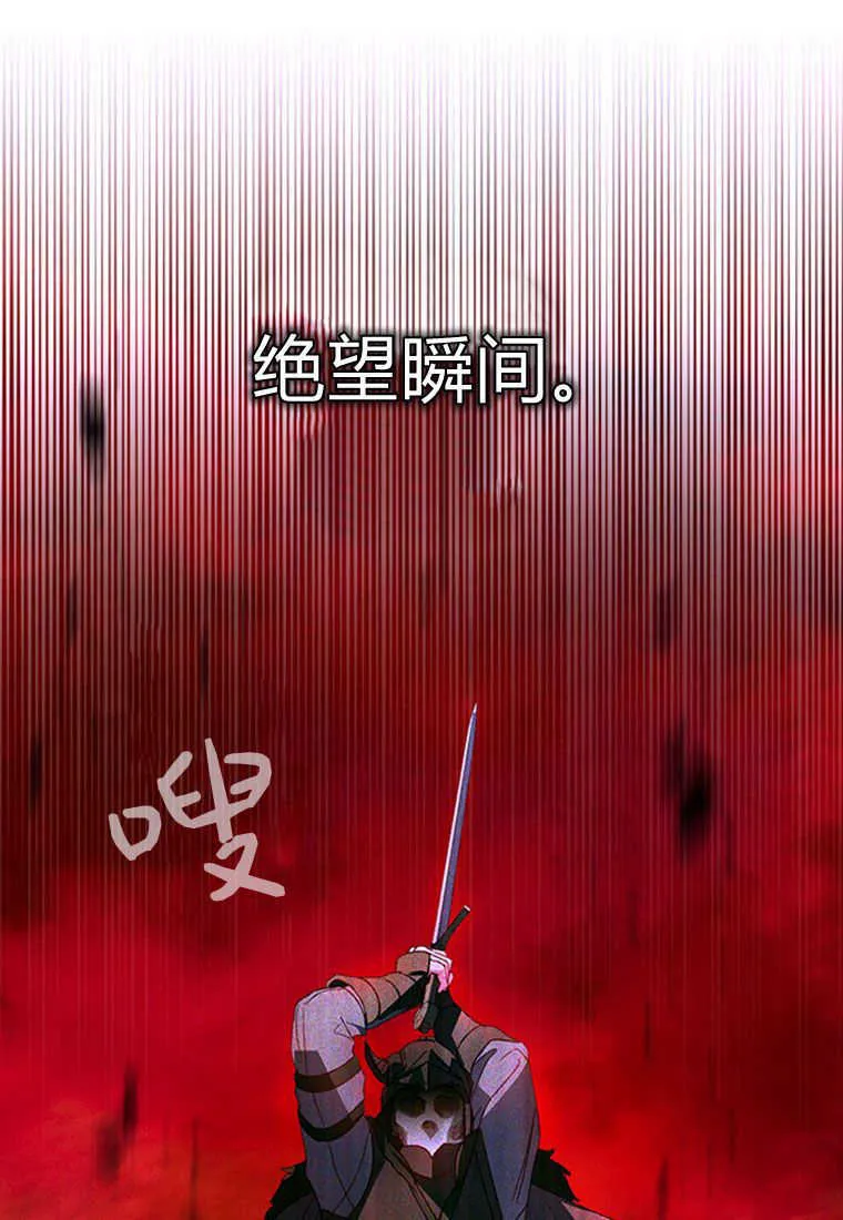 第12话96