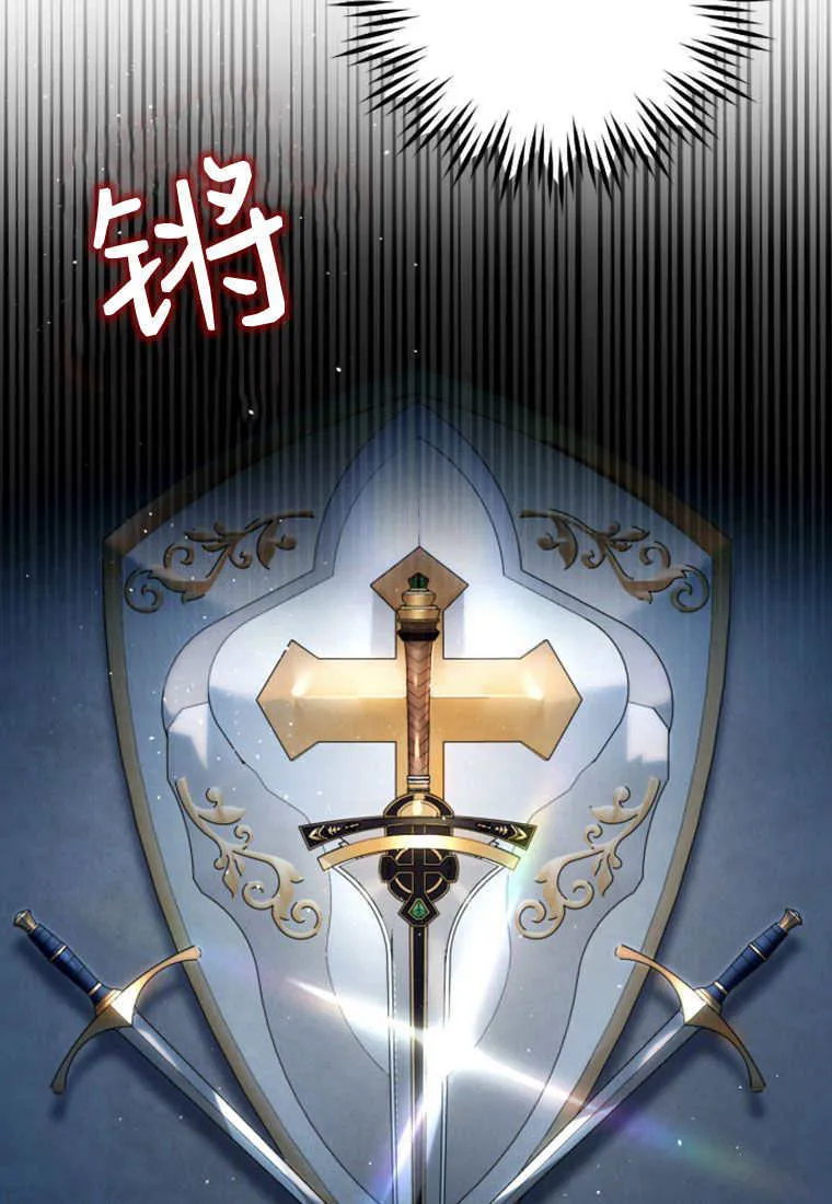 第25话27