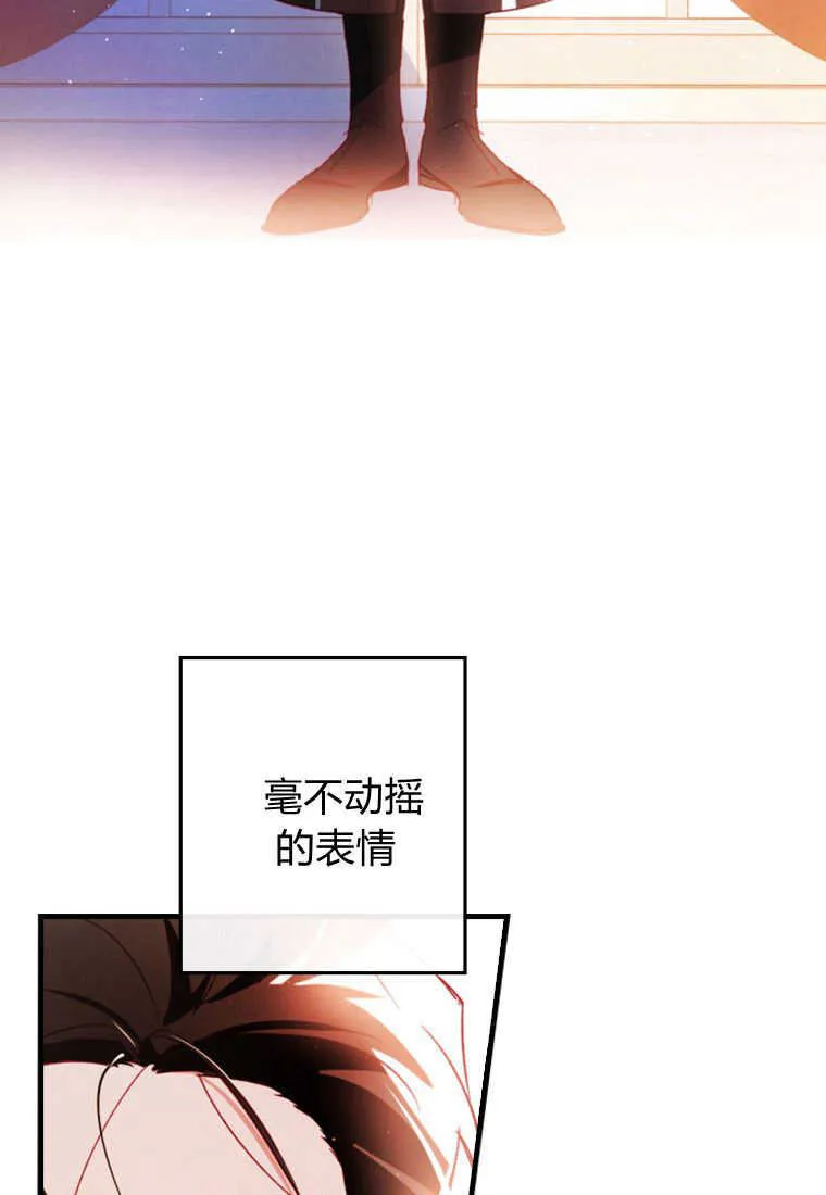 第05话20