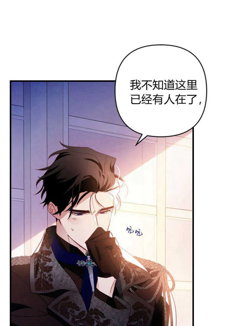 第05话6
