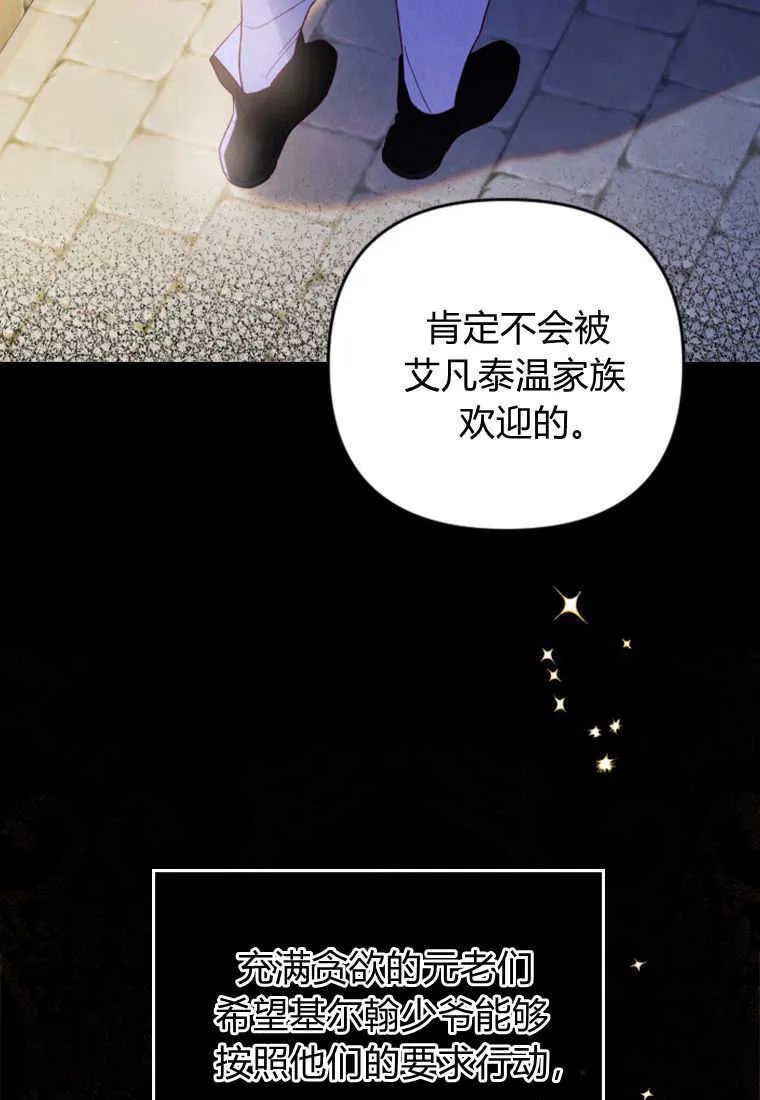 第15话100