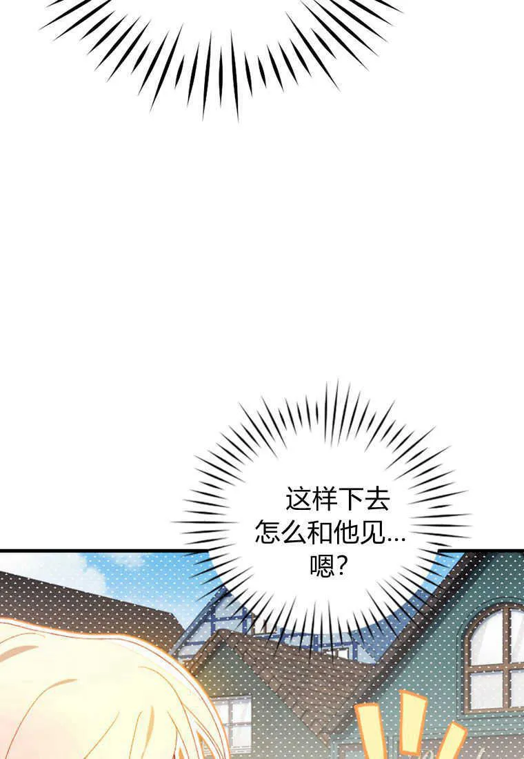 第17话124