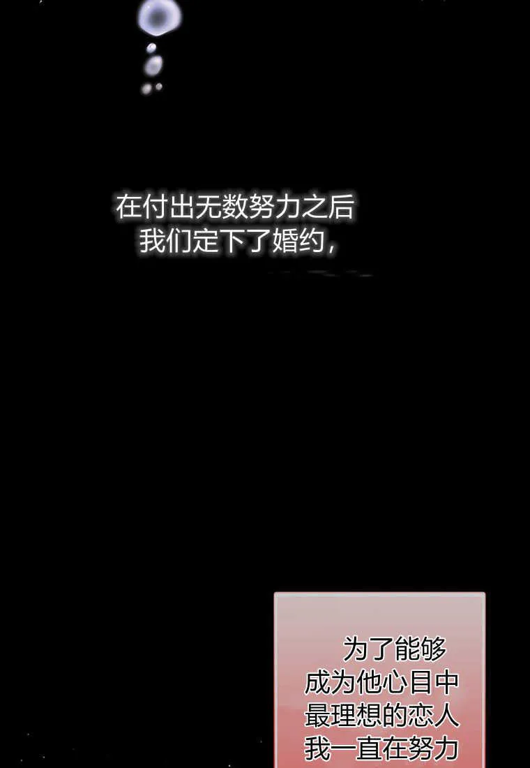 第01话64