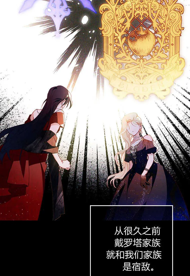 第05话94