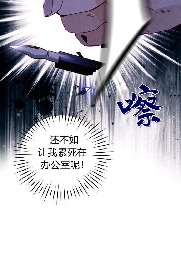 第35话18