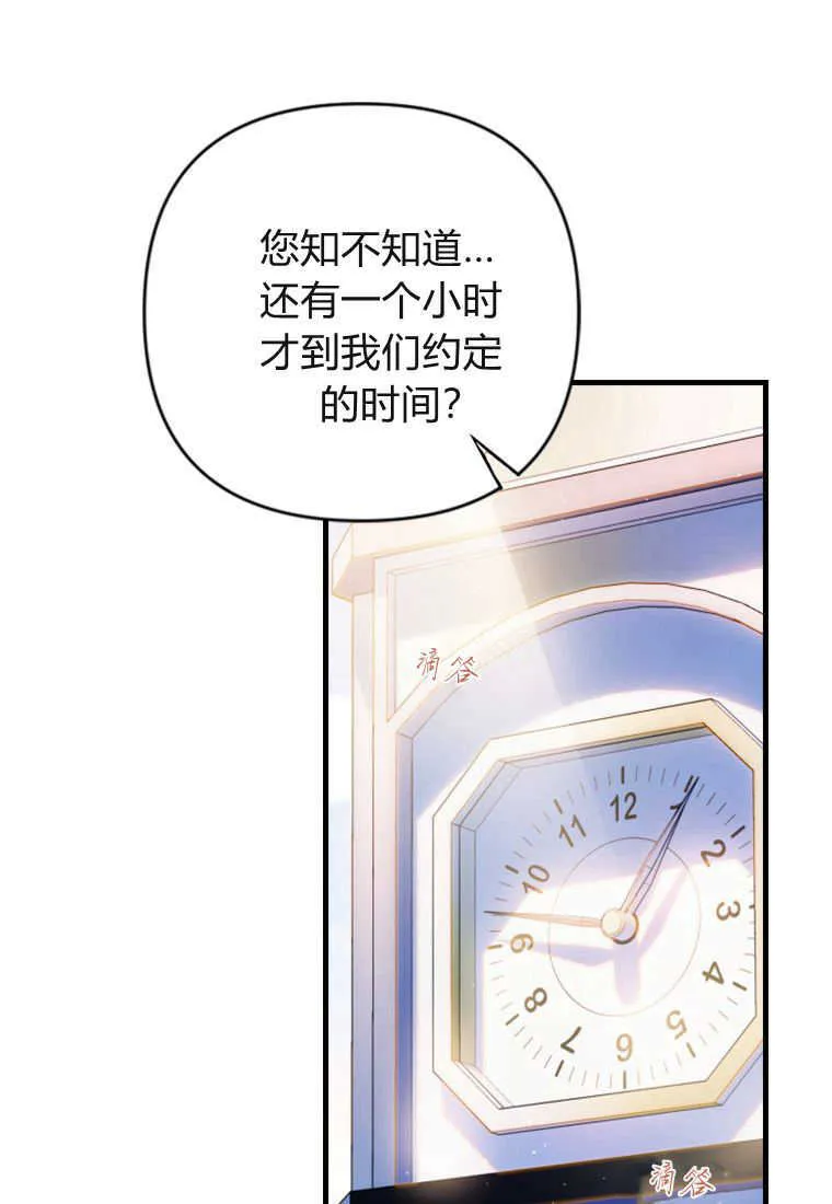 第07话115