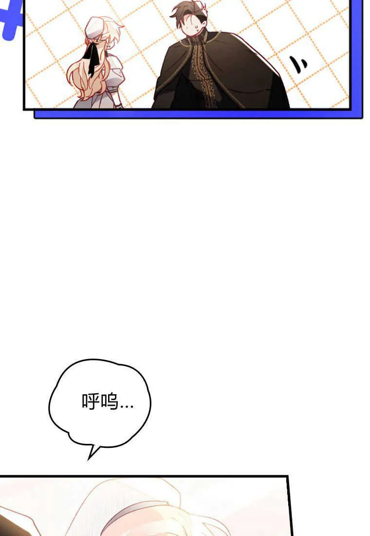 第10话5