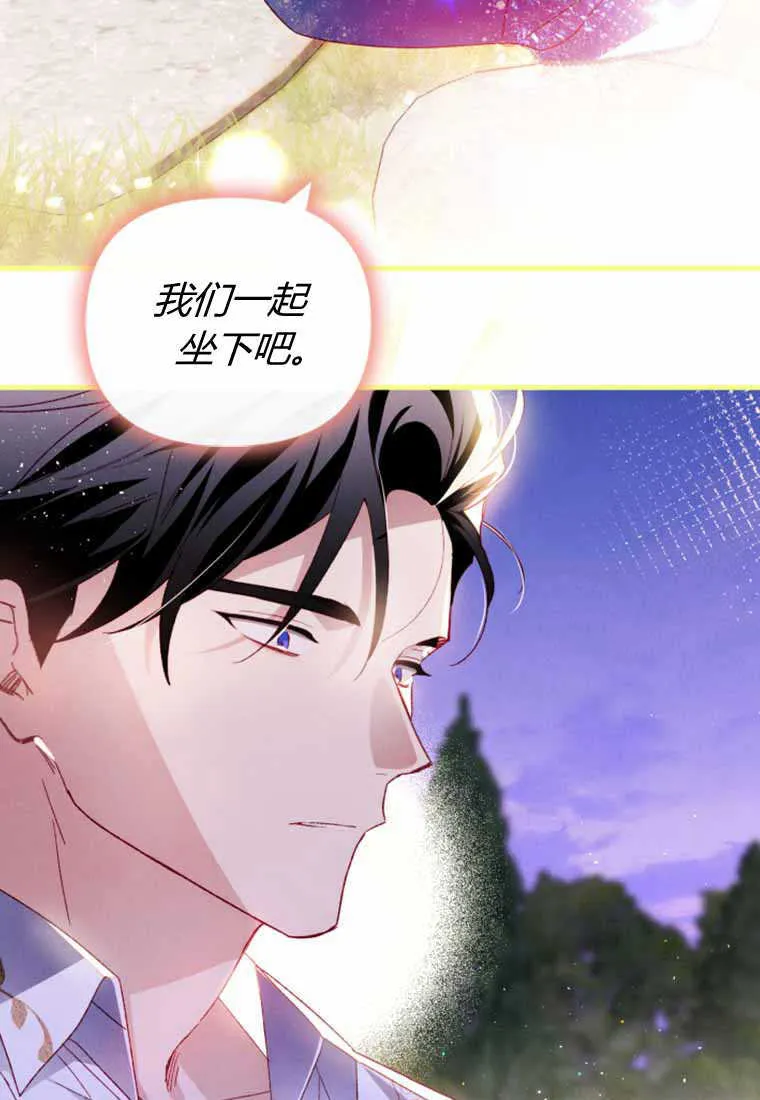 第28话63