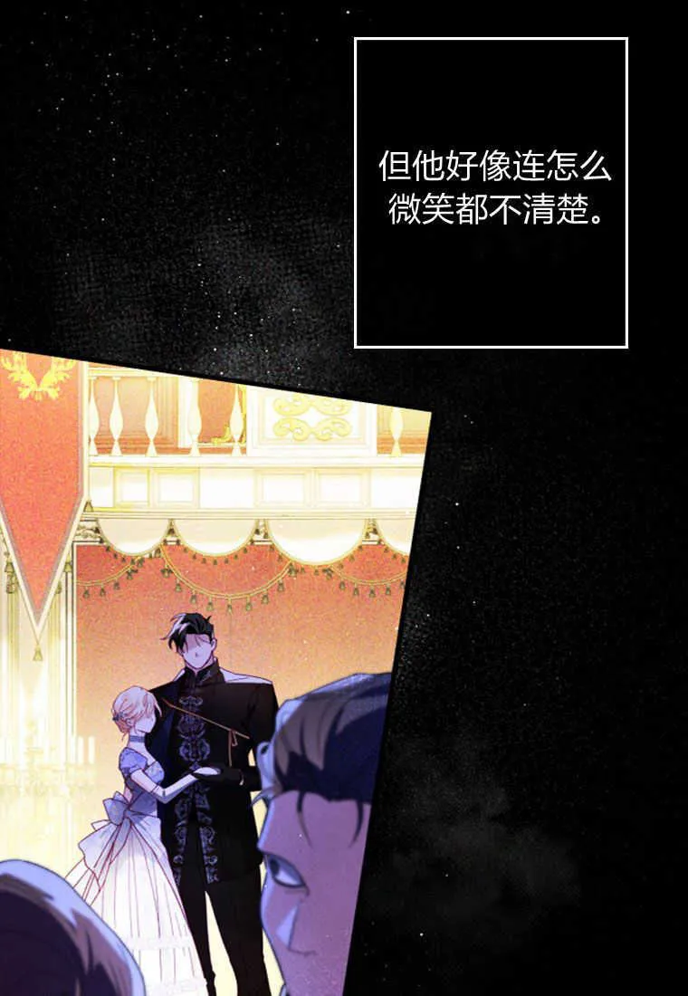 第13话64