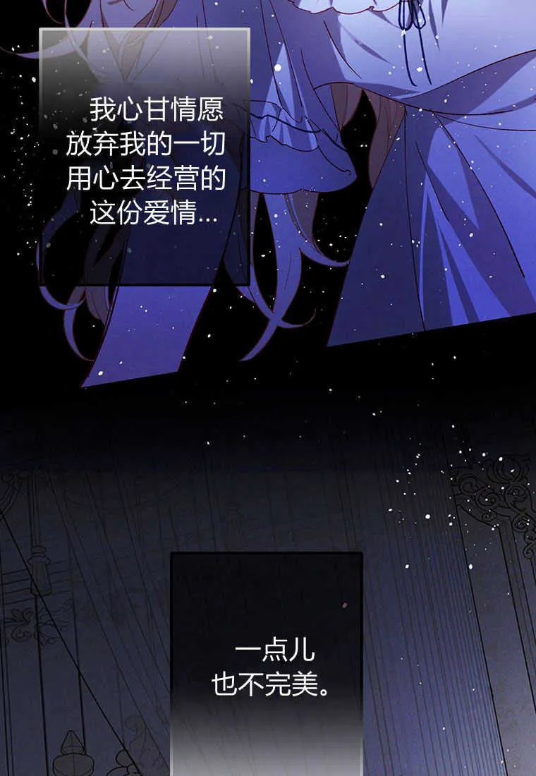 第01话61