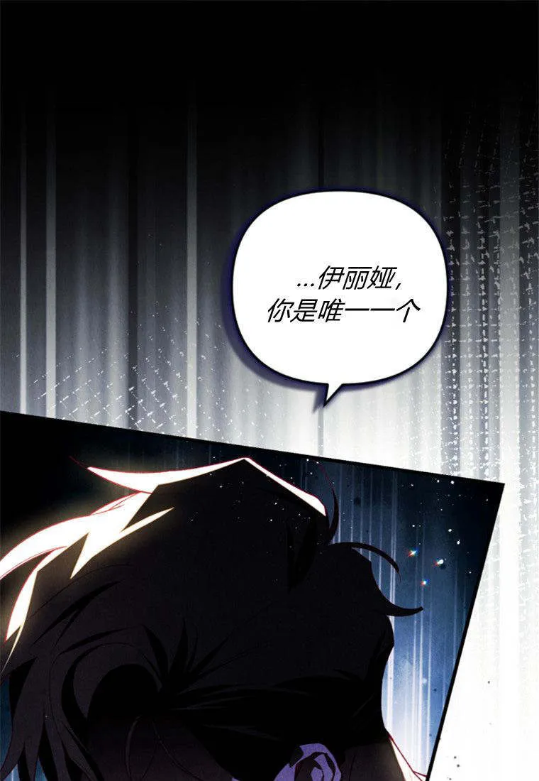 第38话0