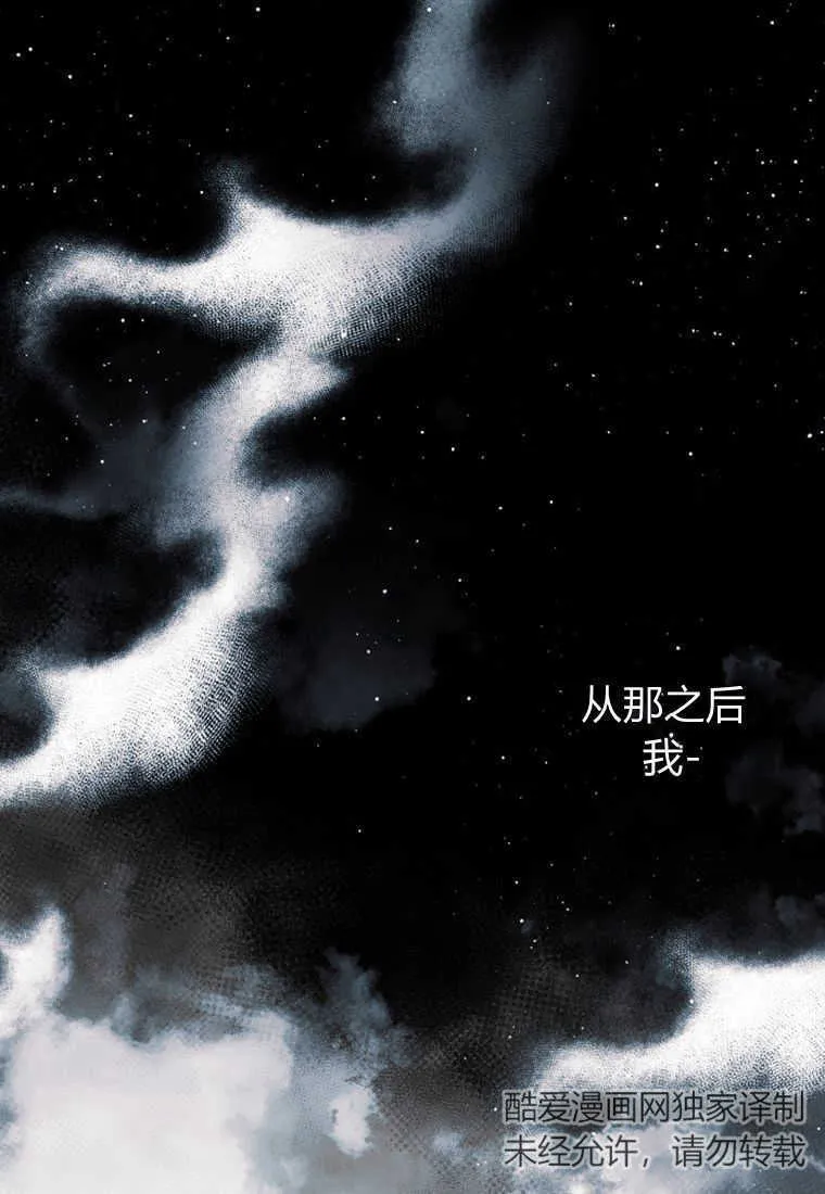 第10话68