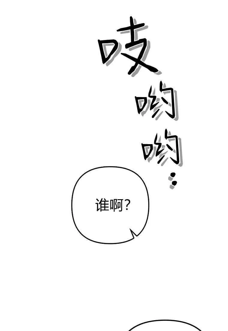 第01话28