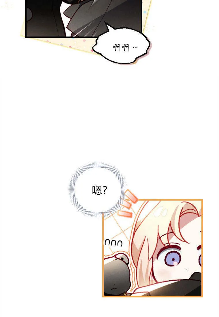 第38话65