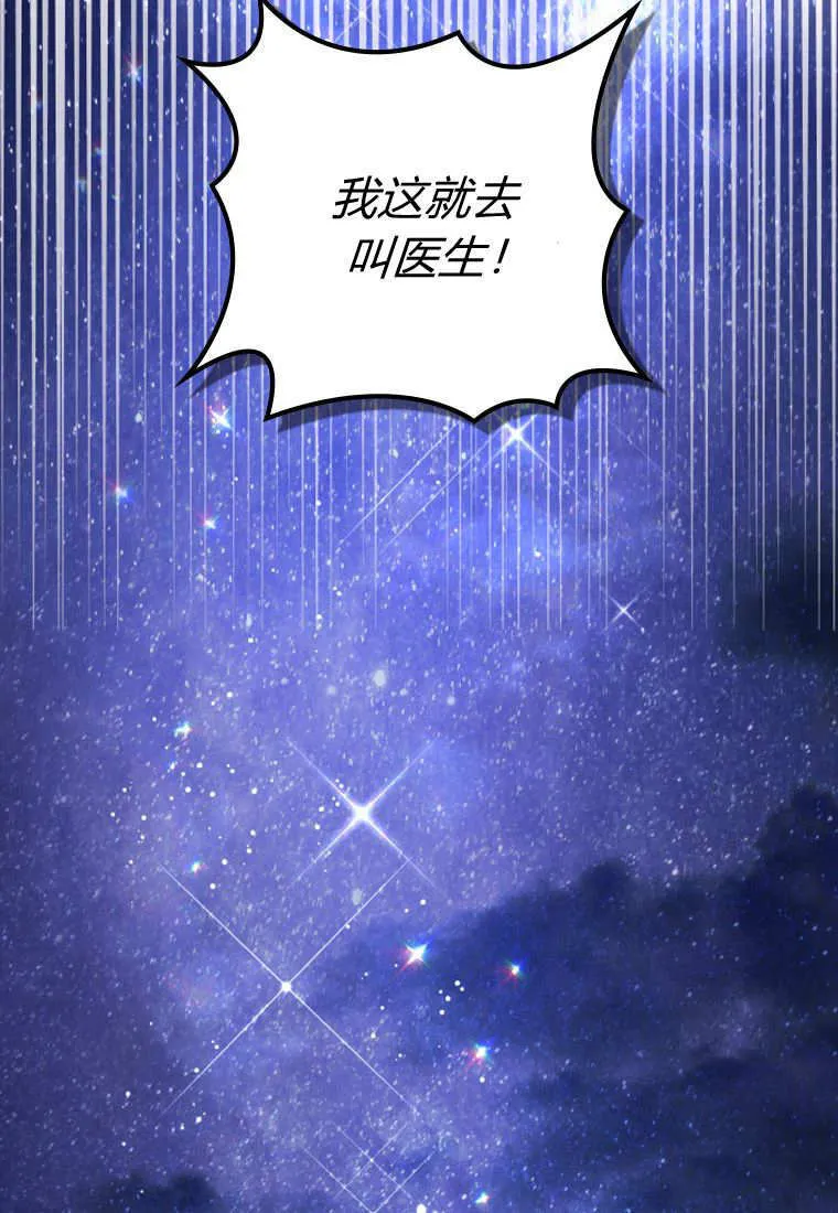 第39话40