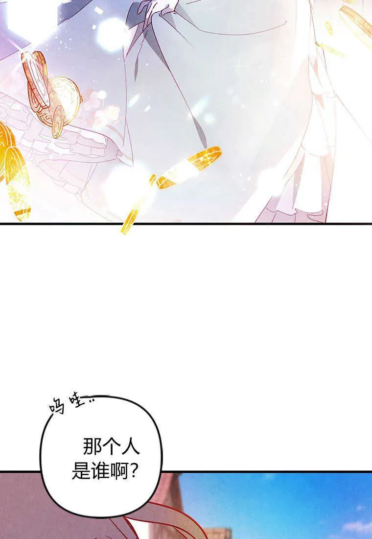 第01话93