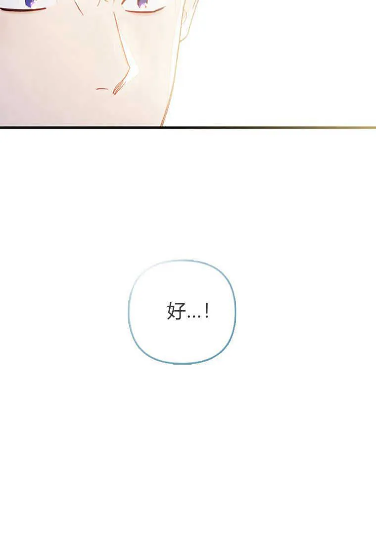 第09话17