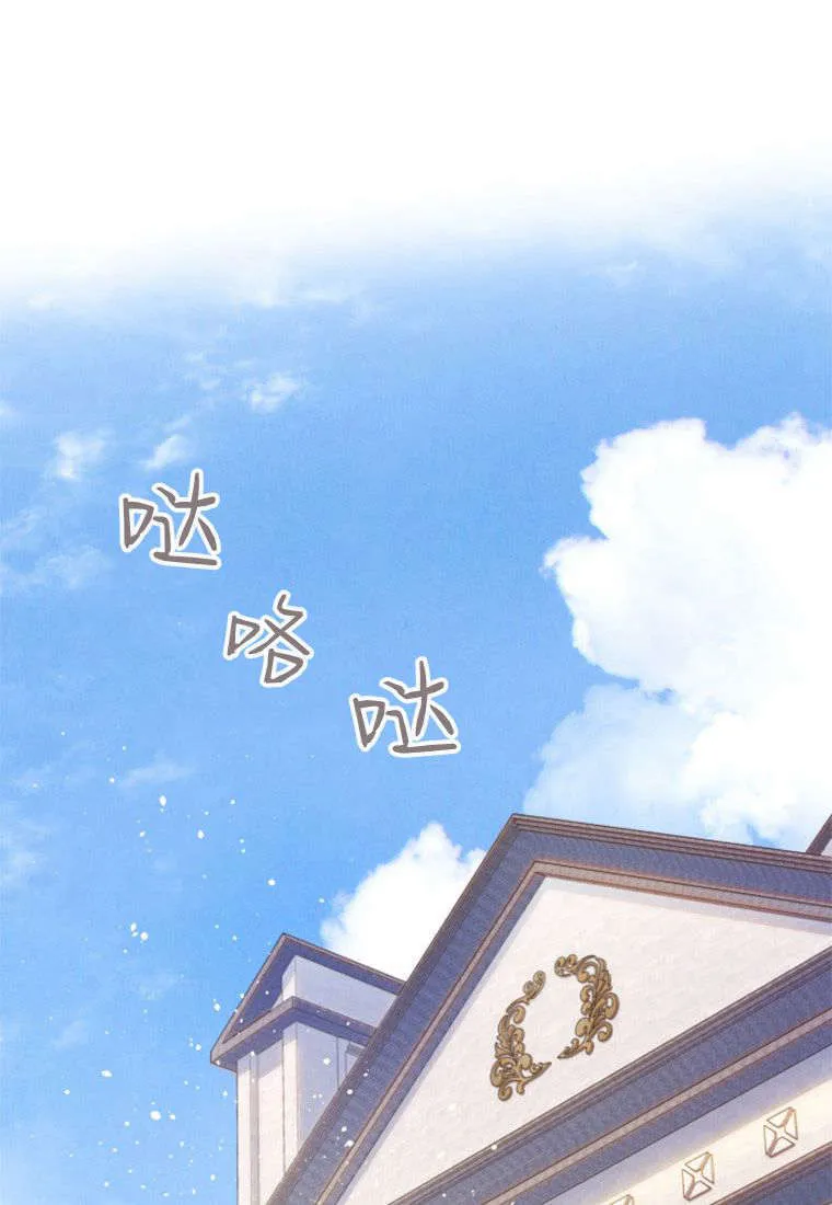 第35话49