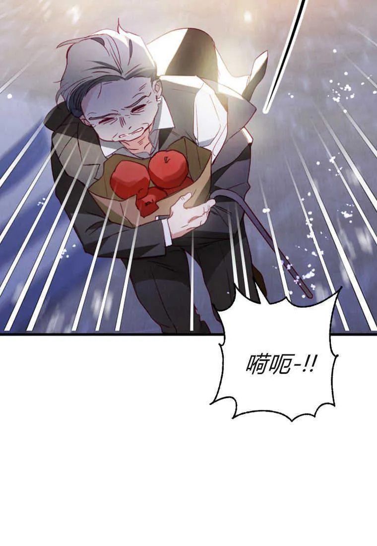 第07话109