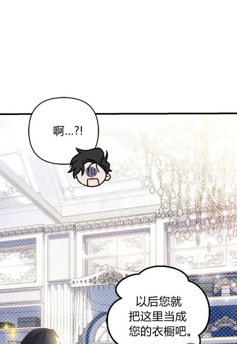 第14话100